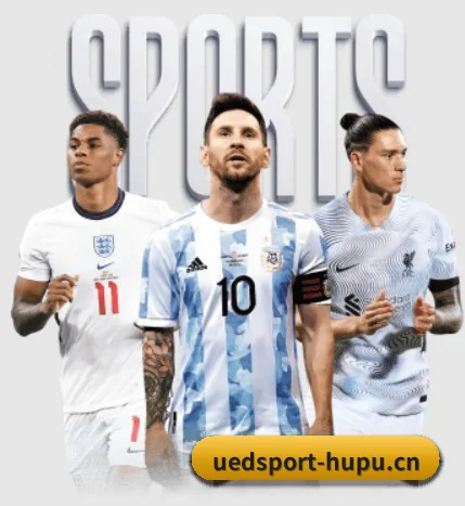 五大主题内容入口,连接体育赛事与数字竞技 - 多运动项目内容板块 | UEDSPORTS